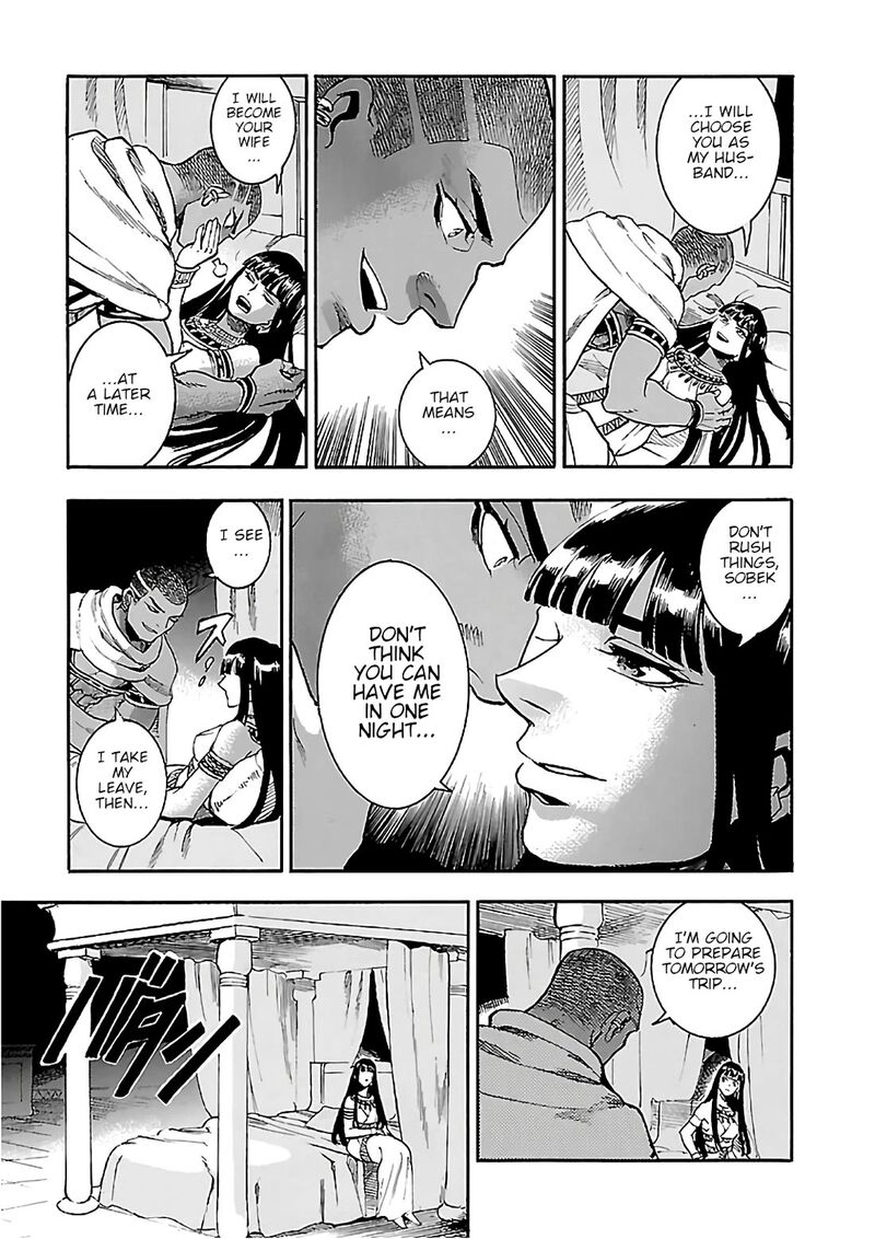 Aoi Horus No Hitomi Dansou No Joou No Monogatari Chapter 22 Page 19