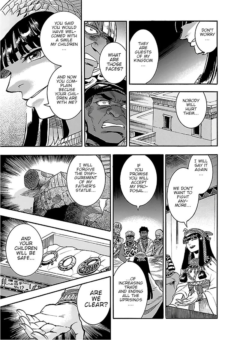 Aoi Horus No Hitomi Dansou No Joou No Monogatari Chapter 22 Page 25
