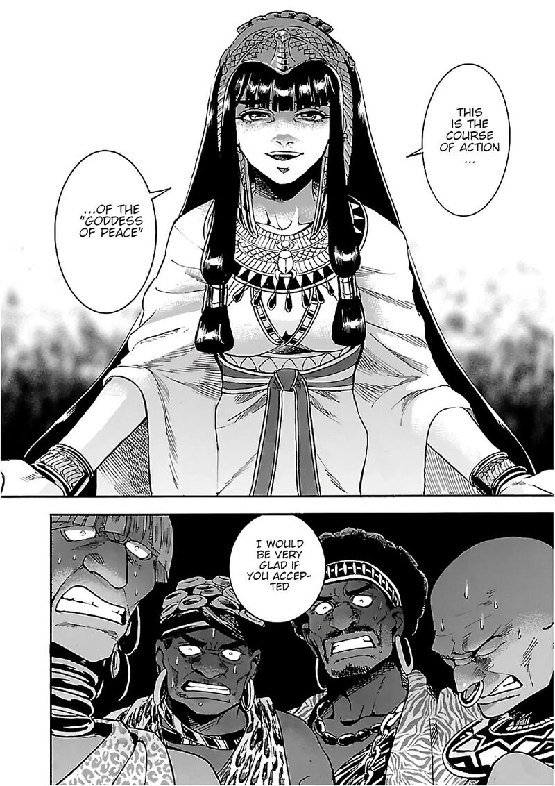 Aoi Horus No Hitomi Dansou No Joou No Monogatari Chapter 22 Page 26