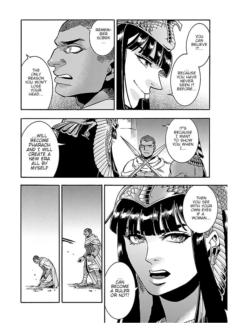 Aoi Horus No Hitomi Dansou No Joou No Monogatari Chapter 22 Page 28