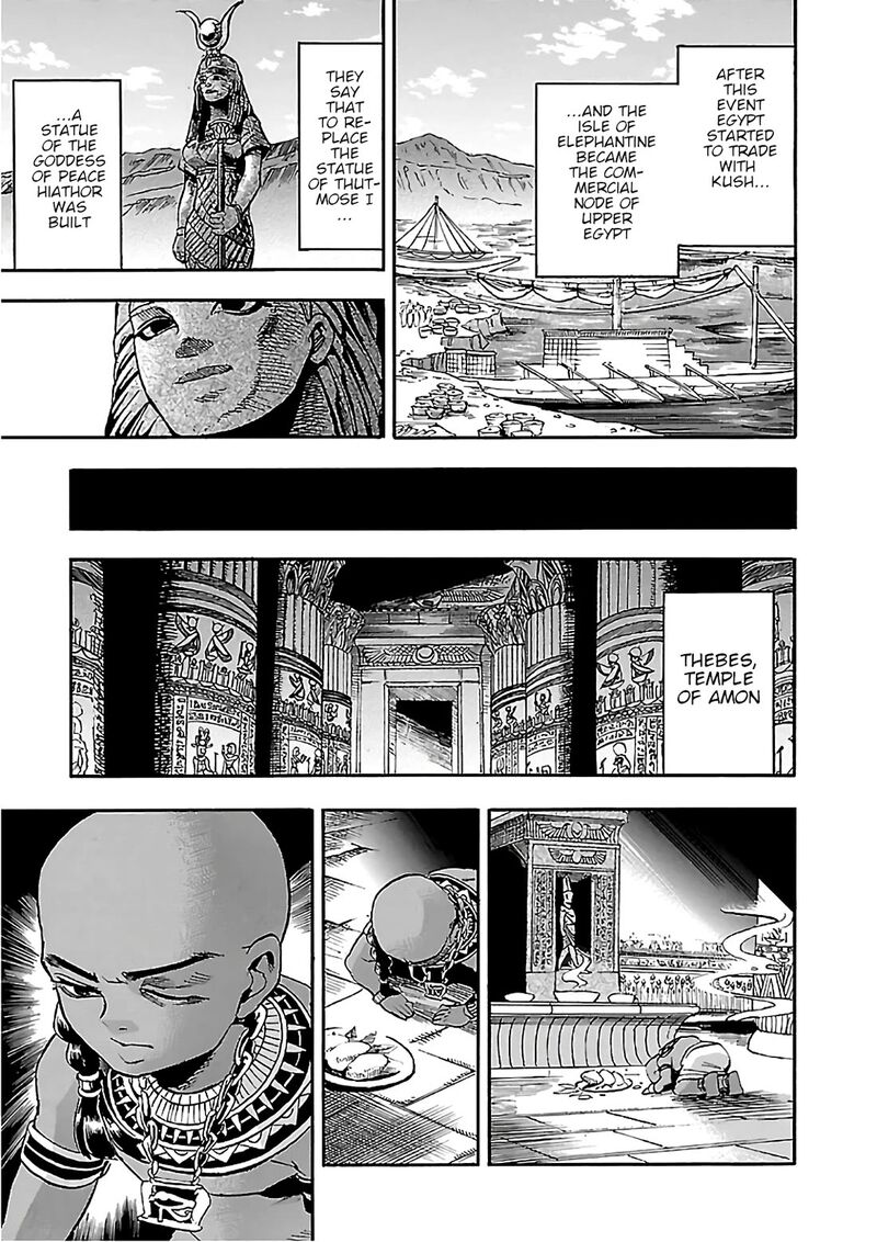Aoi Horus No Hitomi Dansou No Joou No Monogatari Chapter 22 Page 29