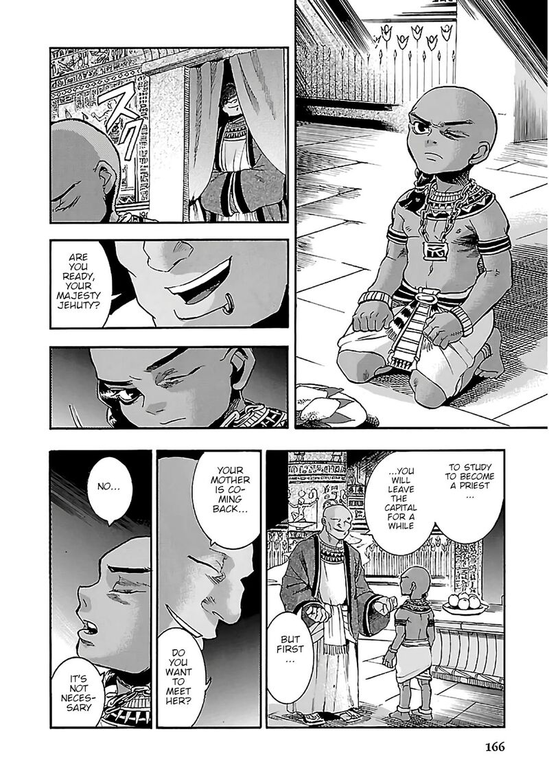 Aoi Horus No Hitomi Dansou No Joou No Monogatari Chapter 22 Page 30