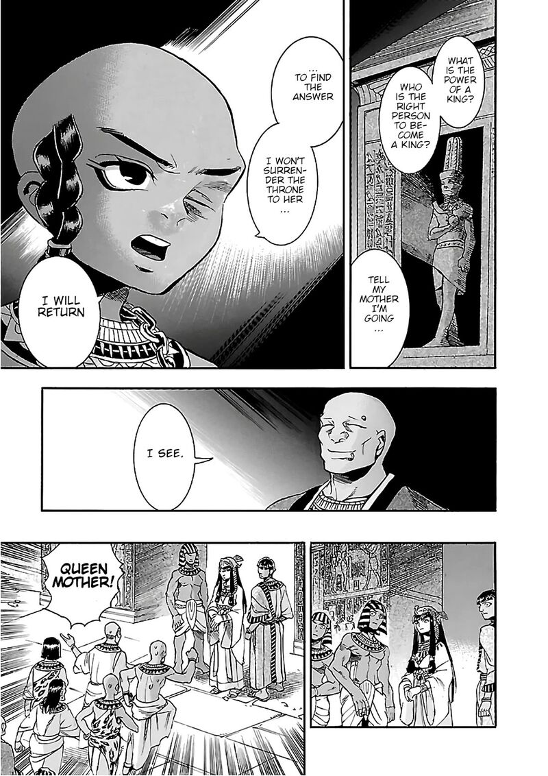 Aoi Horus No Hitomi Dansou No Joou No Monogatari Chapter 22 Page 31