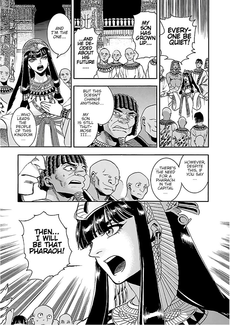 Aoi Horus No Hitomi Dansou No Joou No Monogatari Chapter 22 Page 33