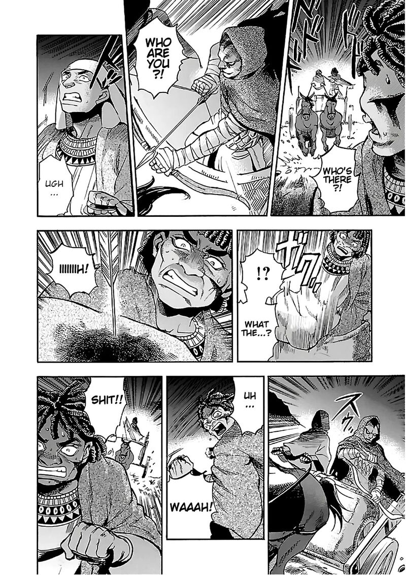 Aoi Horus No Hitomi Dansou No Joou No Monogatari Chapter 22 Page 38