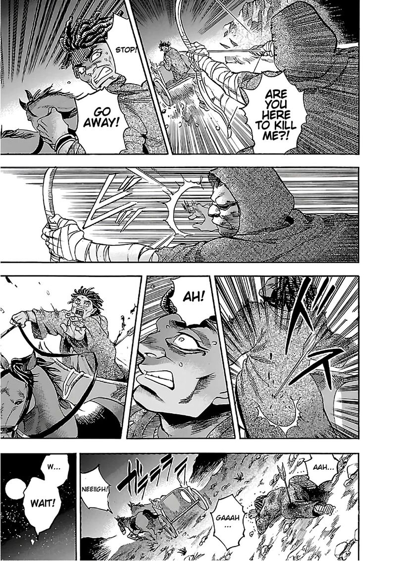 Aoi Horus No Hitomi Dansou No Joou No Monogatari Chapter 22 Page 39