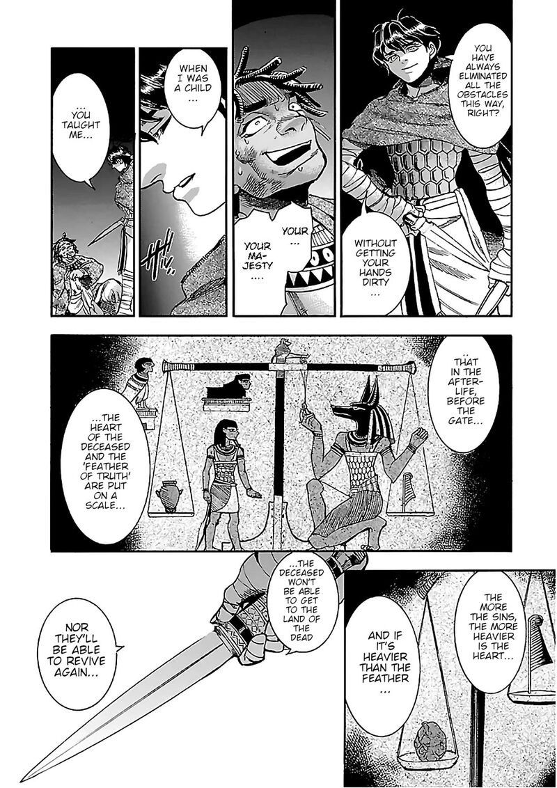 Aoi Horus No Hitomi Dansou No Joou No Monogatari Chapter 22 Page 44