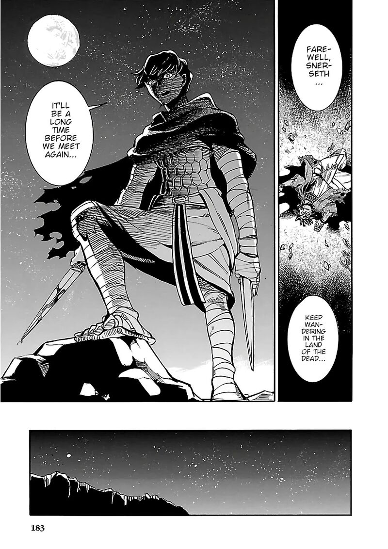 Aoi Horus No Hitomi Dansou No Joou No Monogatari Chapter 22 Page 47