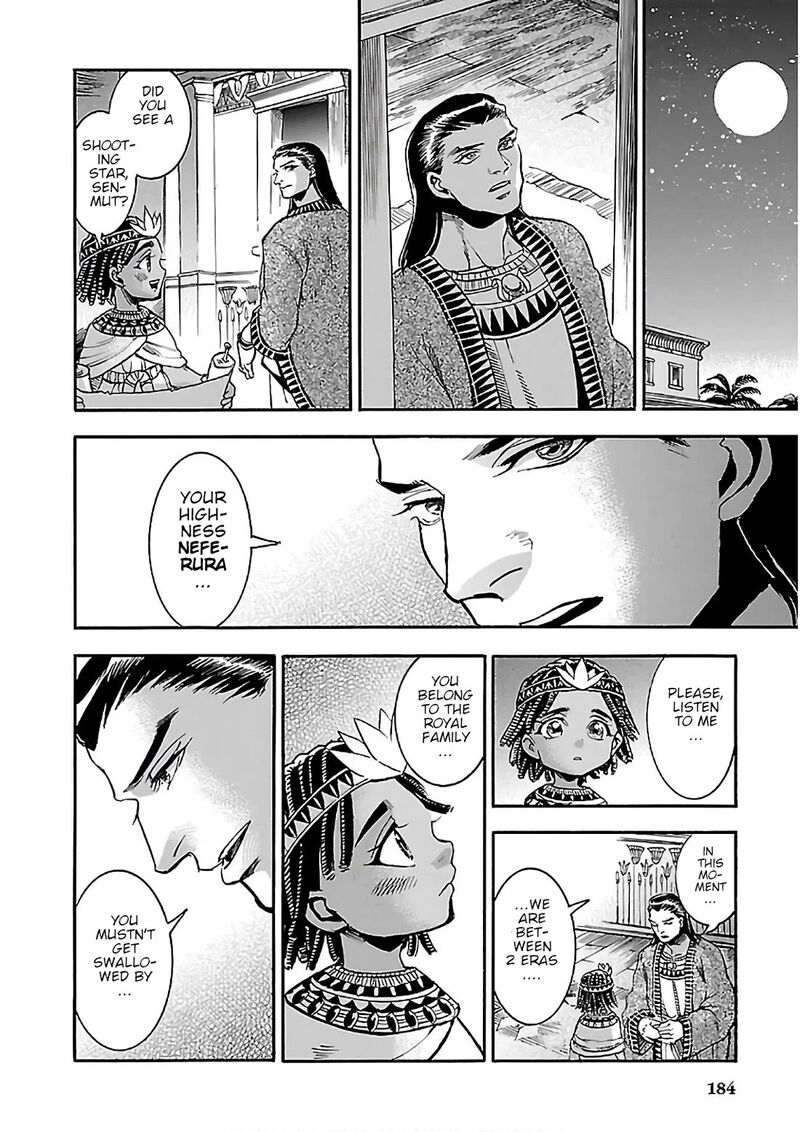Aoi Horus No Hitomi Dansou No Joou No Monogatari Chapter 22 Page 48