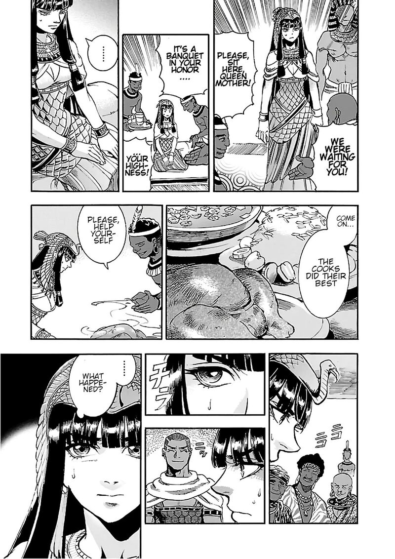 Aoi Horus No Hitomi Dansou No Joou No Monogatari Chapter 22 Page 5