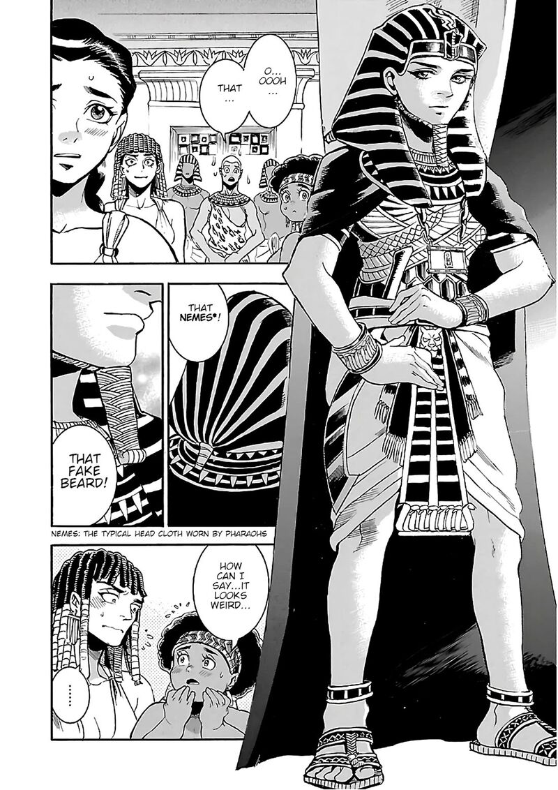 Aoi Horus No Hitomi Dansou No Joou No Monogatari Chapter 22 Page 50