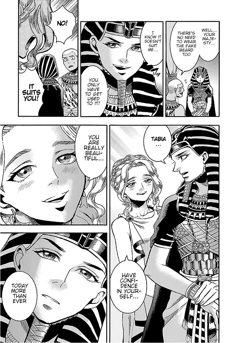 Aoi Horus No Hitomi Dansou No Joou No Monogatari Chapter 22 Page 51