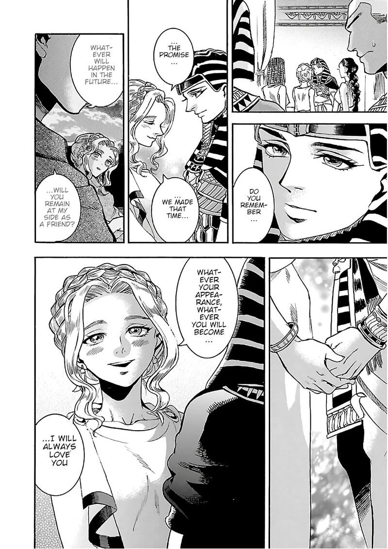Aoi Horus No Hitomi Dansou No Joou No Monogatari Chapter 22 Page 52