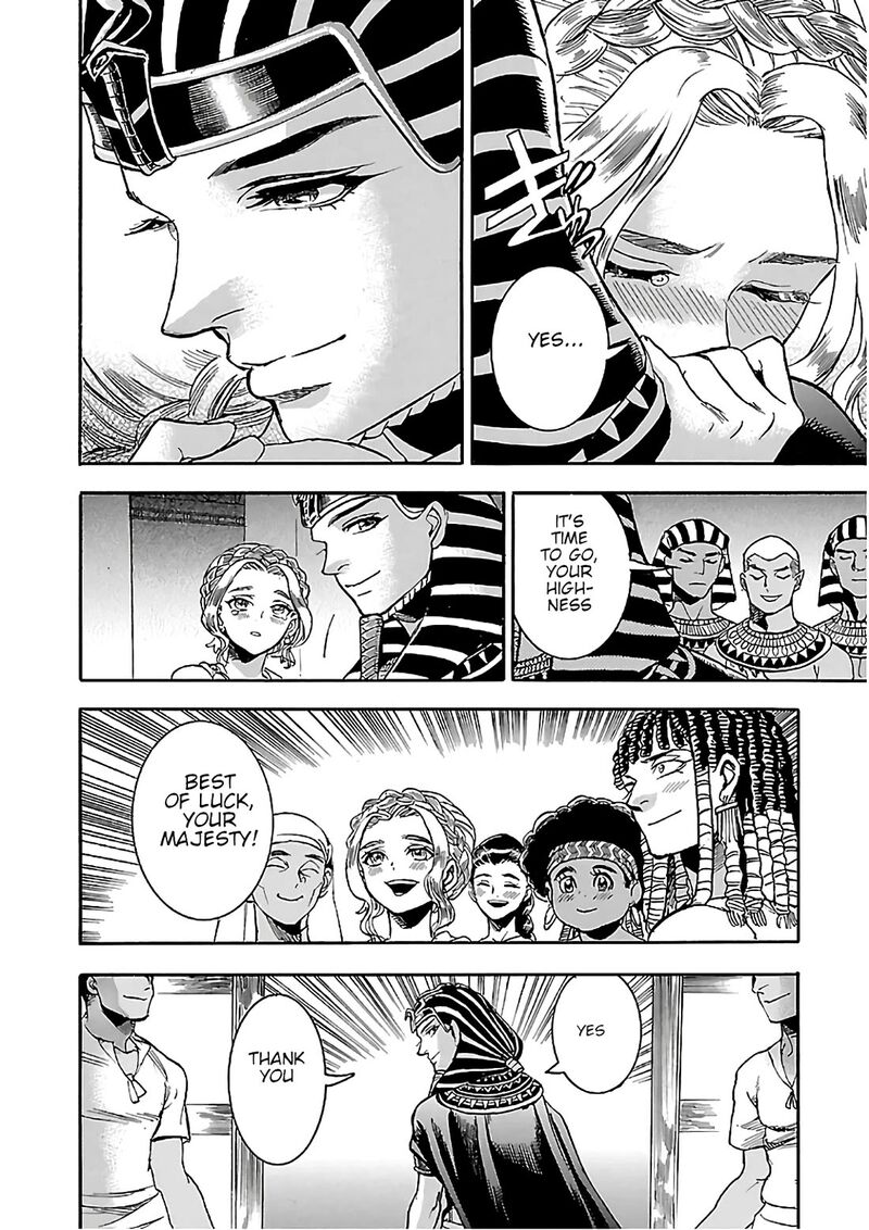 Aoi Horus No Hitomi Dansou No Joou No Monogatari Chapter 22 Page 54