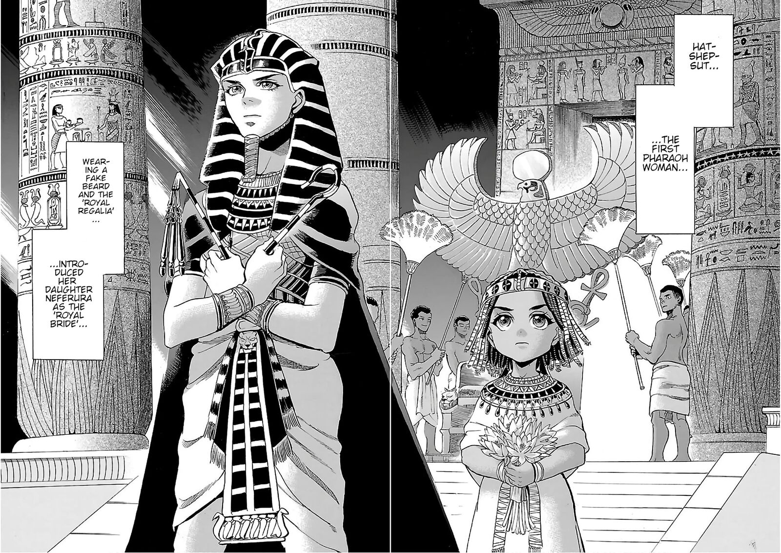 Aoi Horus No Hitomi Dansou No Joou No Monogatari Chapter 22 Page 56