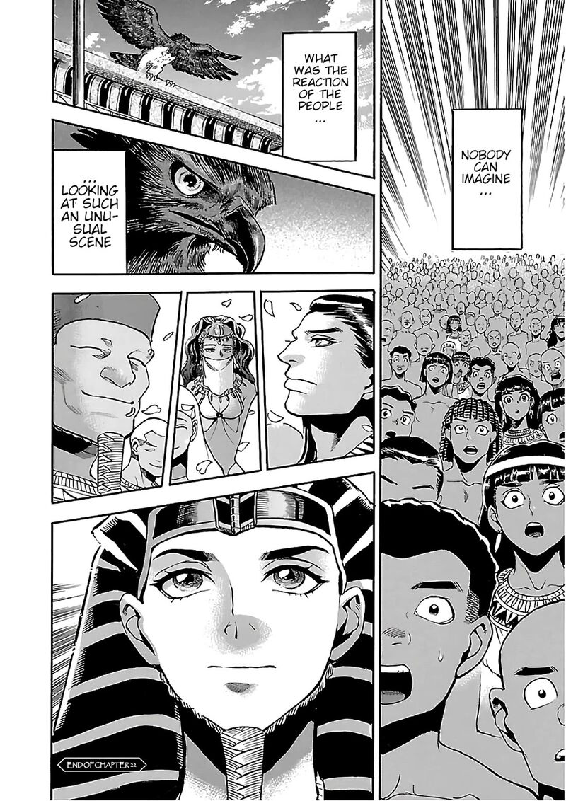 Aoi Horus No Hitomi Dansou No Joou No Monogatari Chapter 22 Page 57