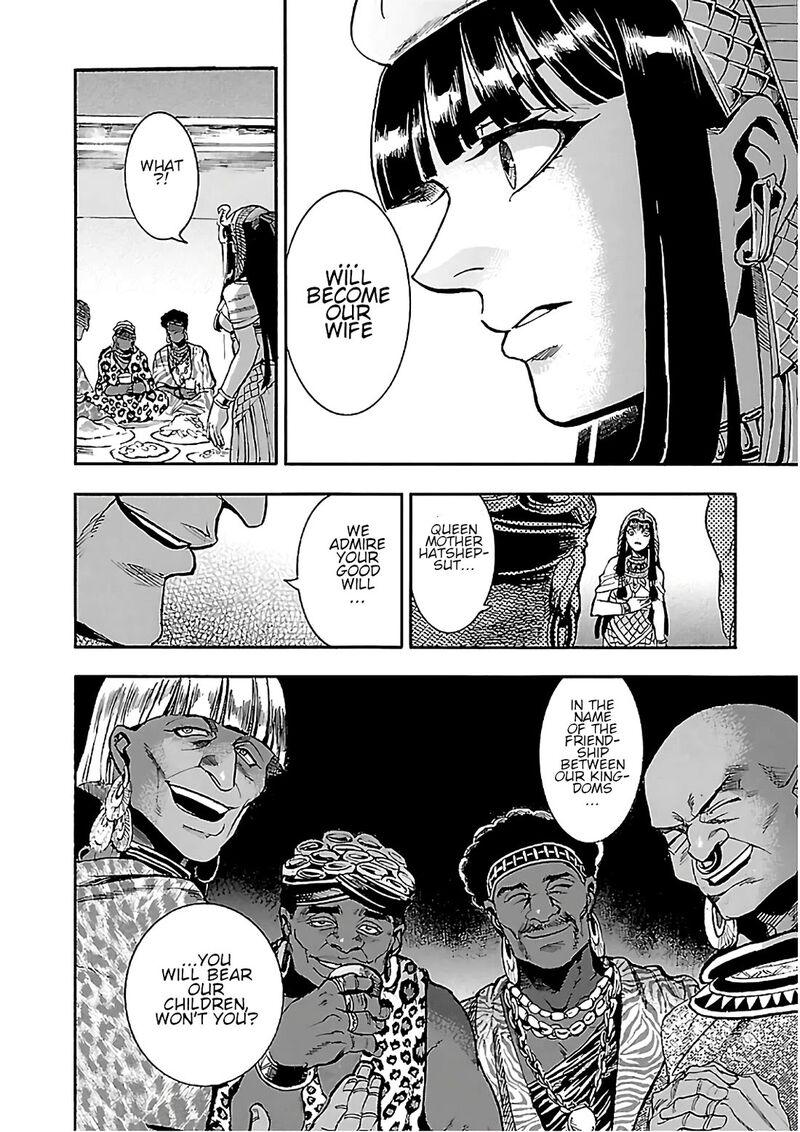 Aoi Horus No Hitomi Dansou No Joou No Monogatari Chapter 22 Page 8