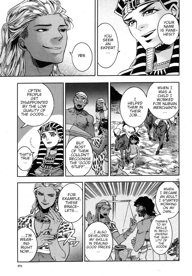 Aoi Horus No Hitomi Dansou No Joou No Monogatari Chapter 23 Page 20
