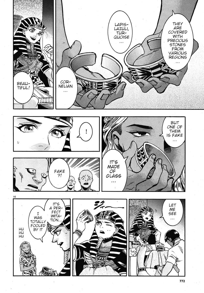 Aoi Horus No Hitomi Dansou No Joou No Monogatari Chapter 23 Page 21