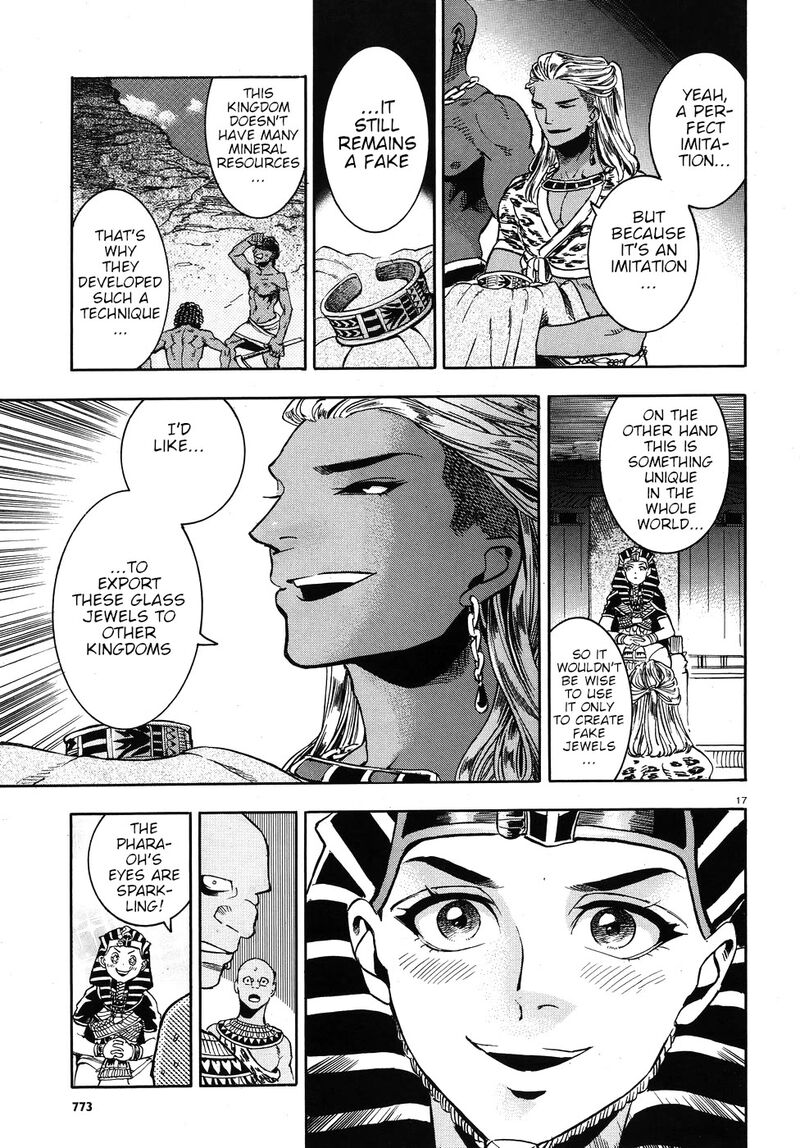 Aoi Horus No Hitomi Dansou No Joou No Monogatari Chapter 23 Page 22