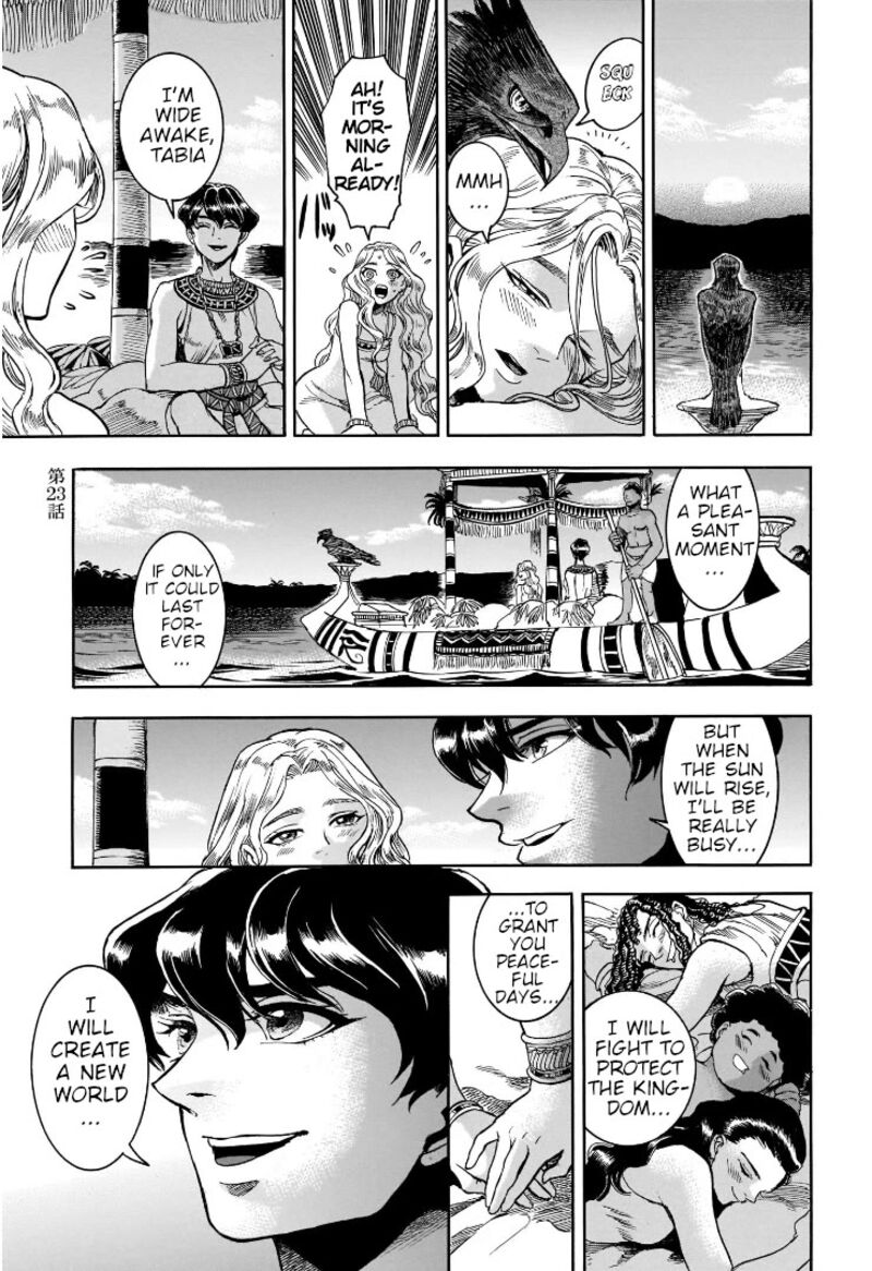 Aoi Horus No Hitomi Dansou No Joou No Monogatari Chapter 23 Page 7
