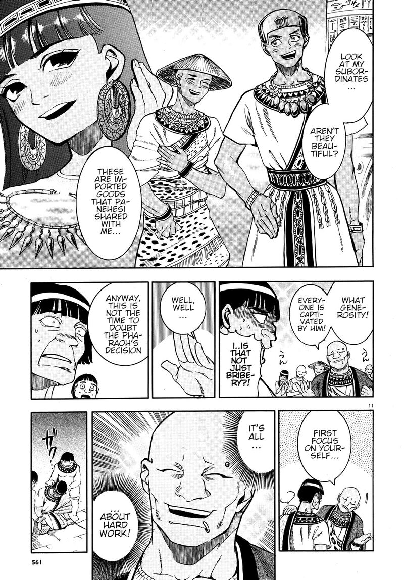 Aoi Horus No Hitomi Dansou No Joou No Monogatari Chapter 24 Page 11
