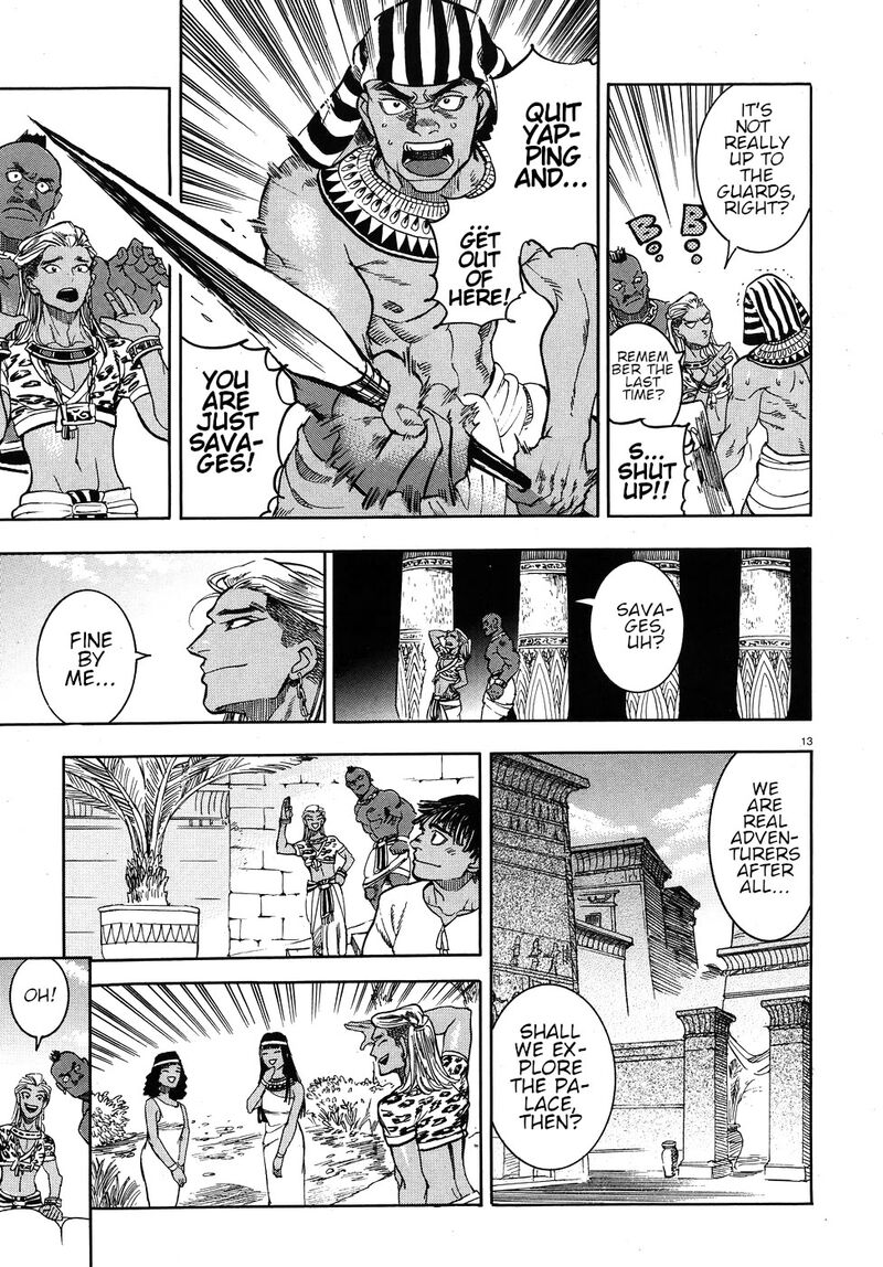 Aoi Horus No Hitomi Dansou No Joou No Monogatari Chapter 24 Page 13