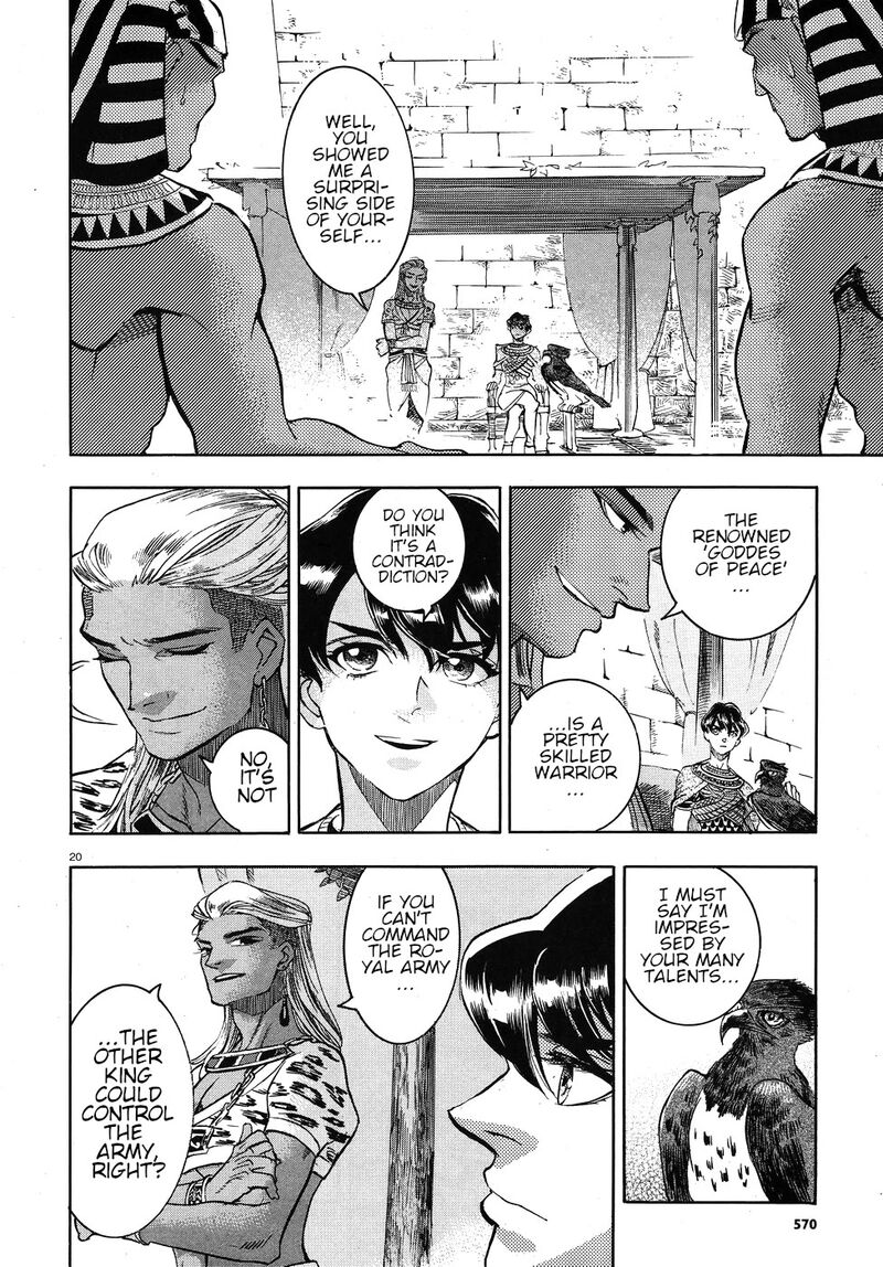 Aoi Horus No Hitomi Dansou No Joou No Monogatari Chapter 24 Page 20