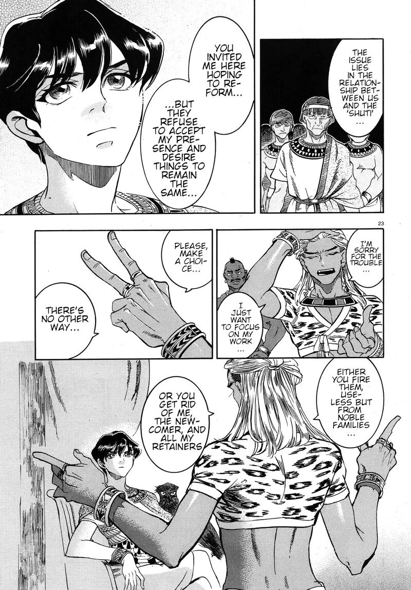 Aoi Horus No Hitomi Dansou No Joou No Monogatari Chapter 24 Page 23