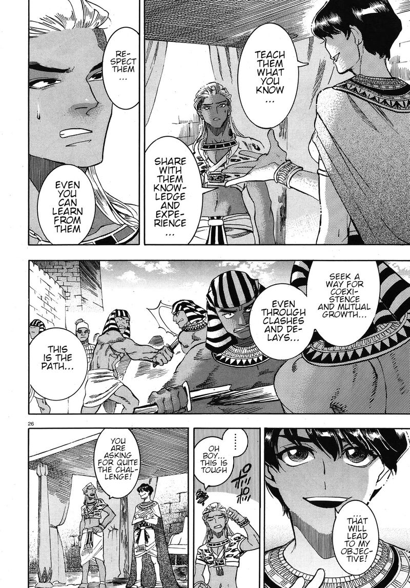 Aoi Horus No Hitomi Dansou No Joou No Monogatari Chapter 24 Page 26