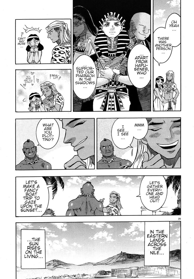 Aoi Horus No Hitomi Dansou No Joou No Monogatari Chapter 24 Page 29