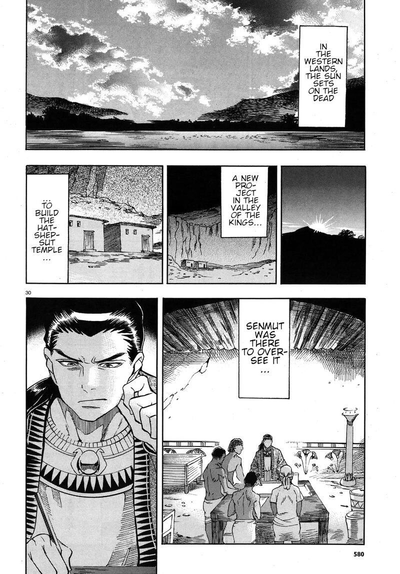 Aoi Horus No Hitomi Dansou No Joou No Monogatari Chapter 24 Page 30