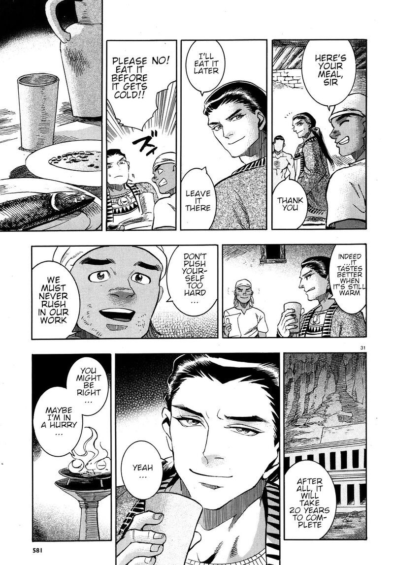 Aoi Horus No Hitomi Dansou No Joou No Monogatari Chapter 24 Page 31