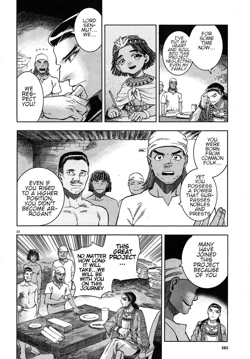 Aoi Horus No Hitomi Dansou No Joou No Monogatari Chapter 24 Page 32