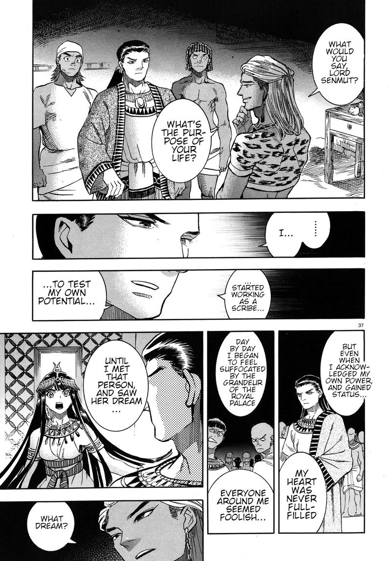 Aoi Horus No Hitomi Dansou No Joou No Monogatari Chapter 24 Page 37