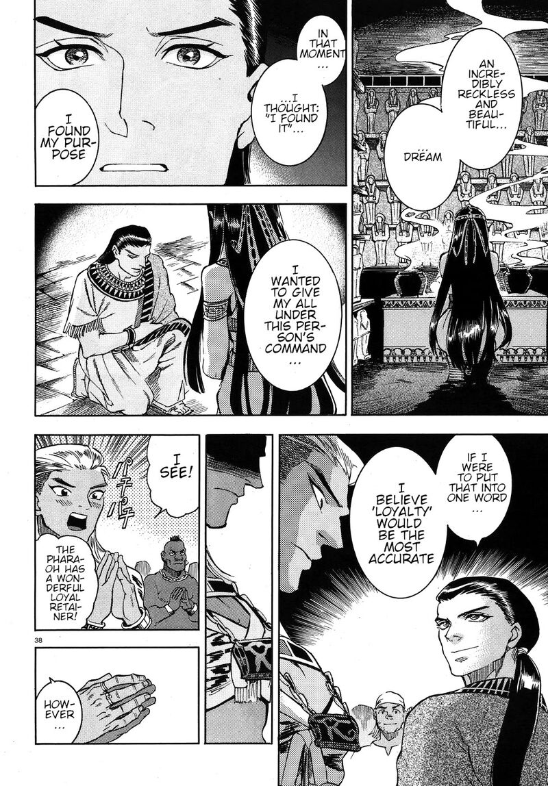 Aoi Horus No Hitomi Dansou No Joou No Monogatari Chapter 24 Page 38