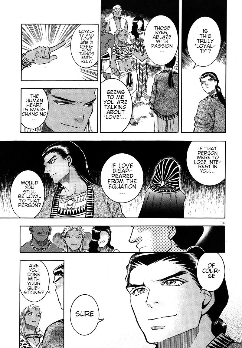 Aoi Horus No Hitomi Dansou No Joou No Monogatari Chapter 24 Page 39