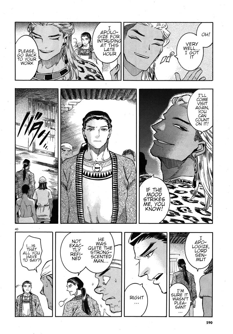 Aoi Horus No Hitomi Dansou No Joou No Monogatari Chapter 24 Page 40