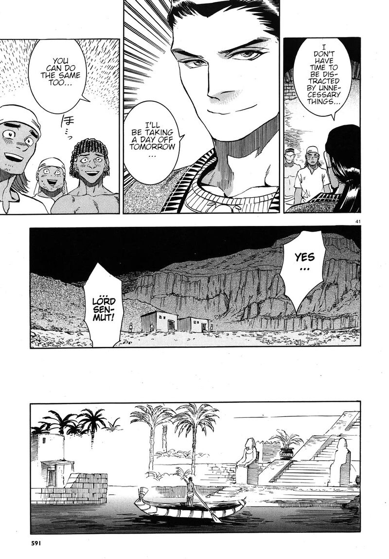 Aoi Horus No Hitomi Dansou No Joou No Monogatari Chapter 24 Page 41