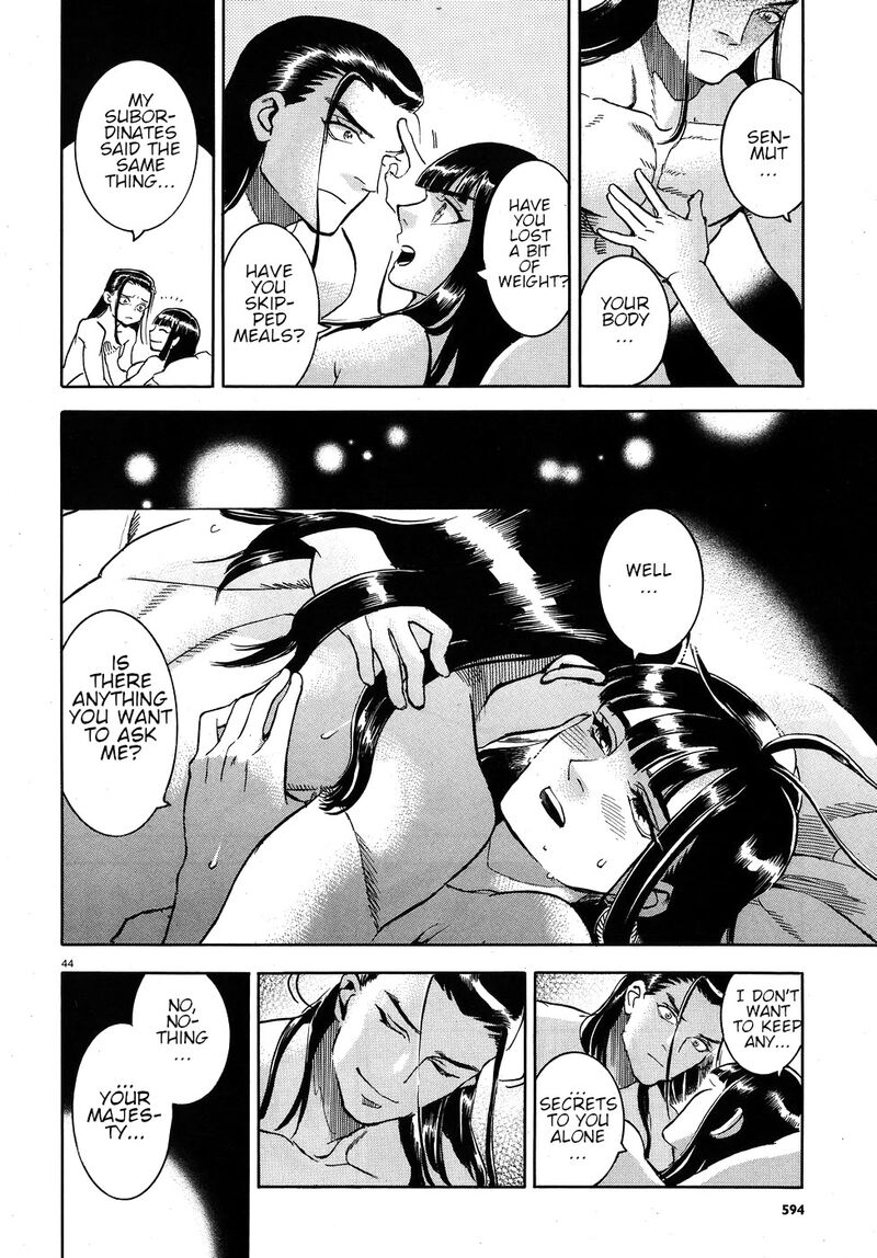 Aoi Horus No Hitomi Dansou No Joou No Monogatari Chapter 24 Page 44