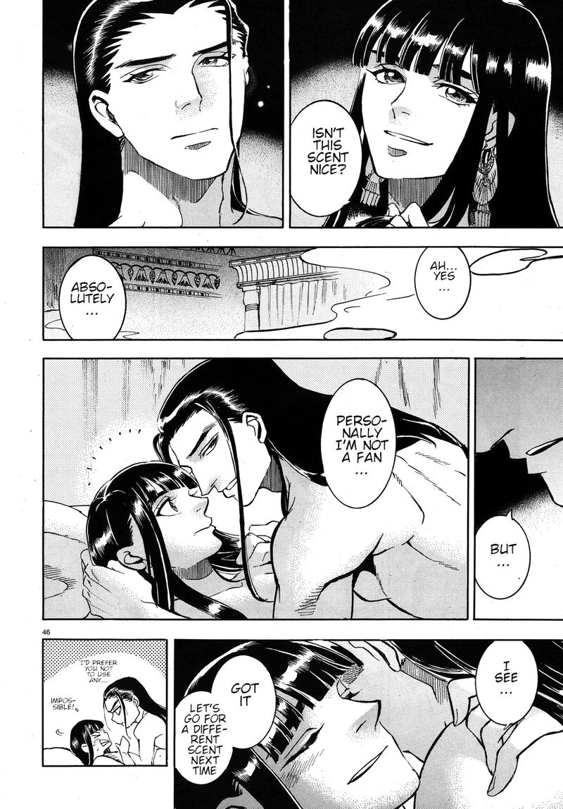 Aoi Horus No Hitomi Dansou No Joou No Monogatari Chapter 24 Page 46