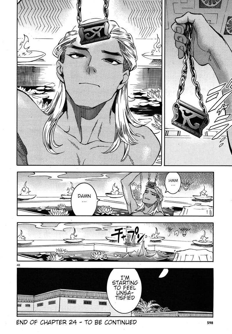 Aoi Horus No Hitomi Dansou No Joou No Monogatari Chapter 24 Page 48