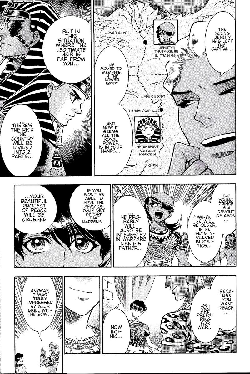 Aoi Horus No Hitomi Dansou No Joou No Monogatari Chapter 24 Page 50