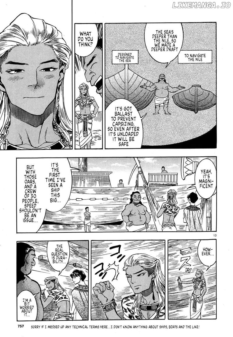 Aoi Horus No Hitomi Dansou No Joou No Monogatari Chapter 25 Page 12