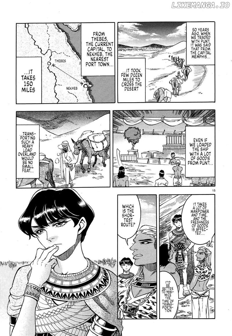 Aoi Horus No Hitomi Dansou No Joou No Monogatari Chapter 25 Page 14