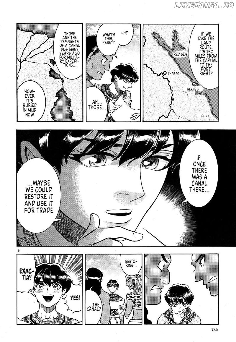 Aoi Horus No Hitomi Dansou No Joou No Monogatari Chapter 25 Page 15