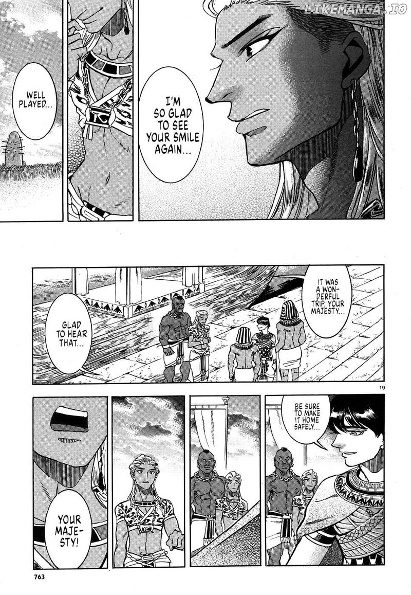 Aoi Horus No Hitomi Dansou No Joou No Monogatari Chapter 25 Page 18