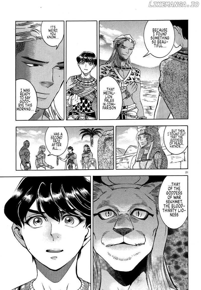 Aoi Horus No Hitomi Dansou No Joou No Monogatari Chapter 25 Page 20