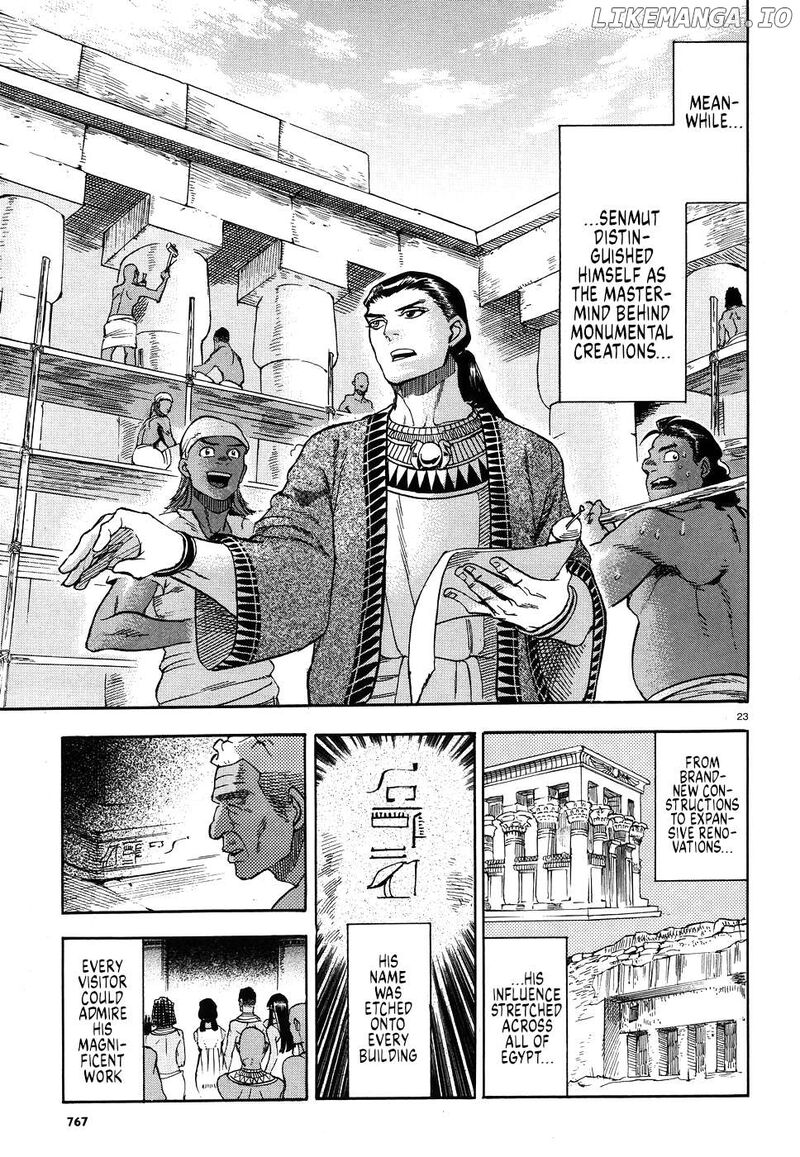 Aoi Horus No Hitomi Dansou No Joou No Monogatari Chapter 25 Page 22