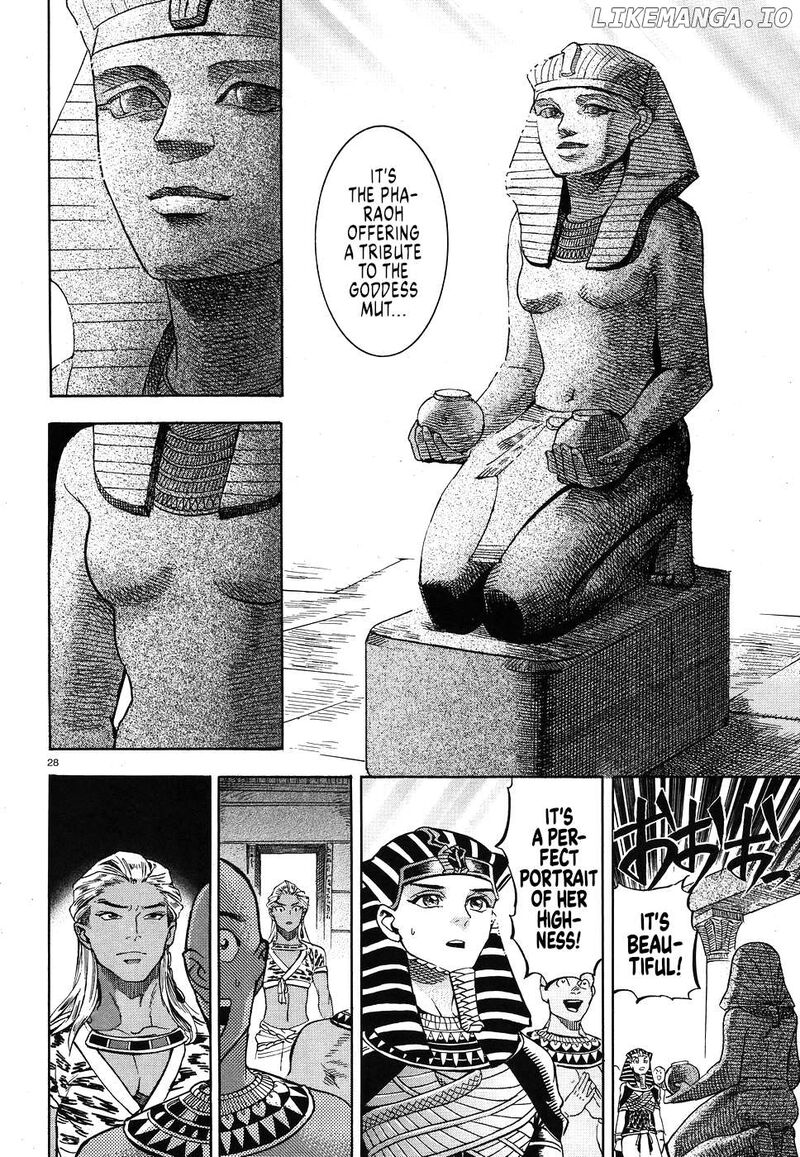 Aoi Horus No Hitomi Dansou No Joou No Monogatari Chapter 25 Page 27
